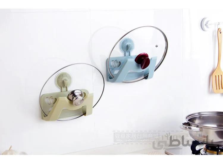 نگهدارنده درب قابلمه دیواری 2عددی