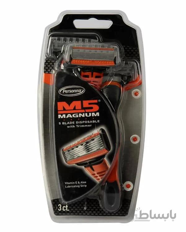 خودتراش پرسونا مدل Magnum M5 بسته 3 عددی