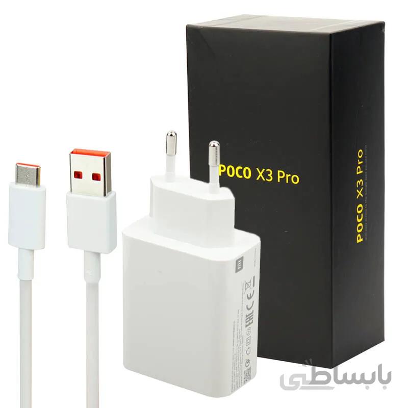 اداپتور شارژر فست گوشی موبایل شیایومی poco x3 pro 33w + کابل و جعبه گوشی