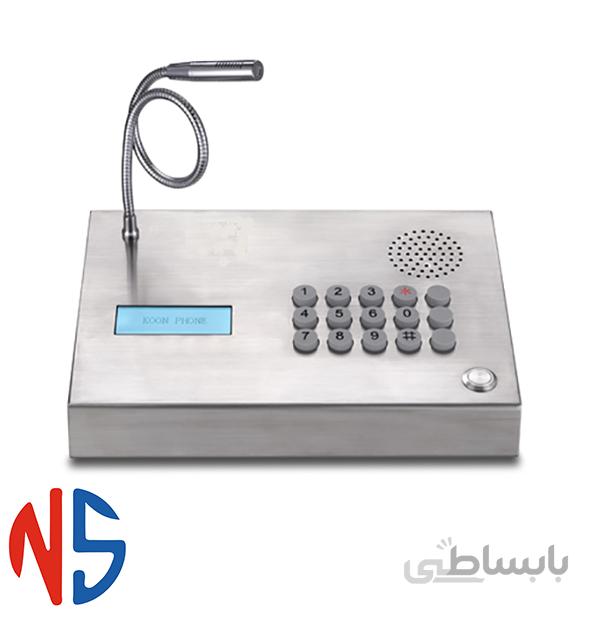 کنسول رو میزی مگاتل با صفحه نمایش و کلید شماره گیری Megatel SVDC1
