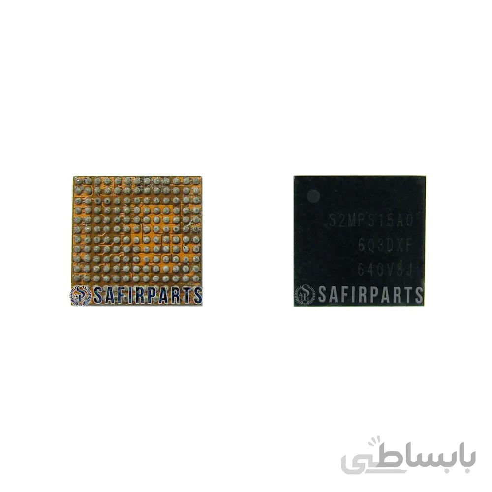 آی سی تغذیه S2MPS15A0 سامسونگ