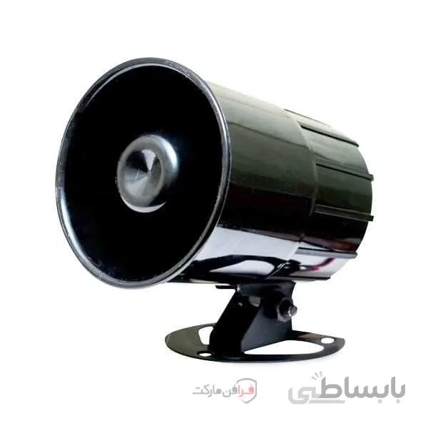 بلندگوی دزدگیر 30 وات