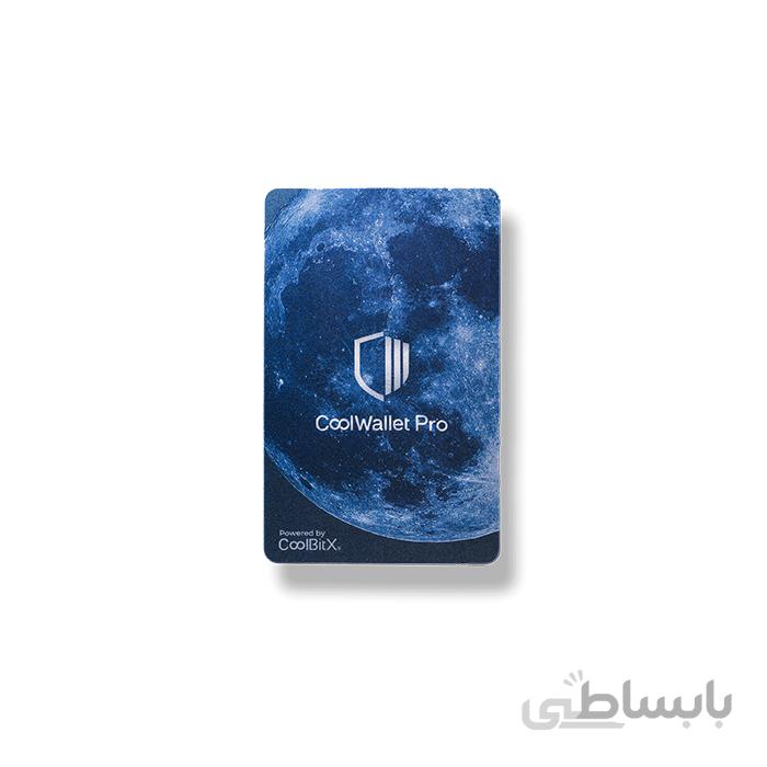 کیف پول سخت افزاری کول ولت پرو CoolWallet Pro