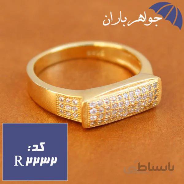 انگشتر نقره طلایی زنانه کد R_2232