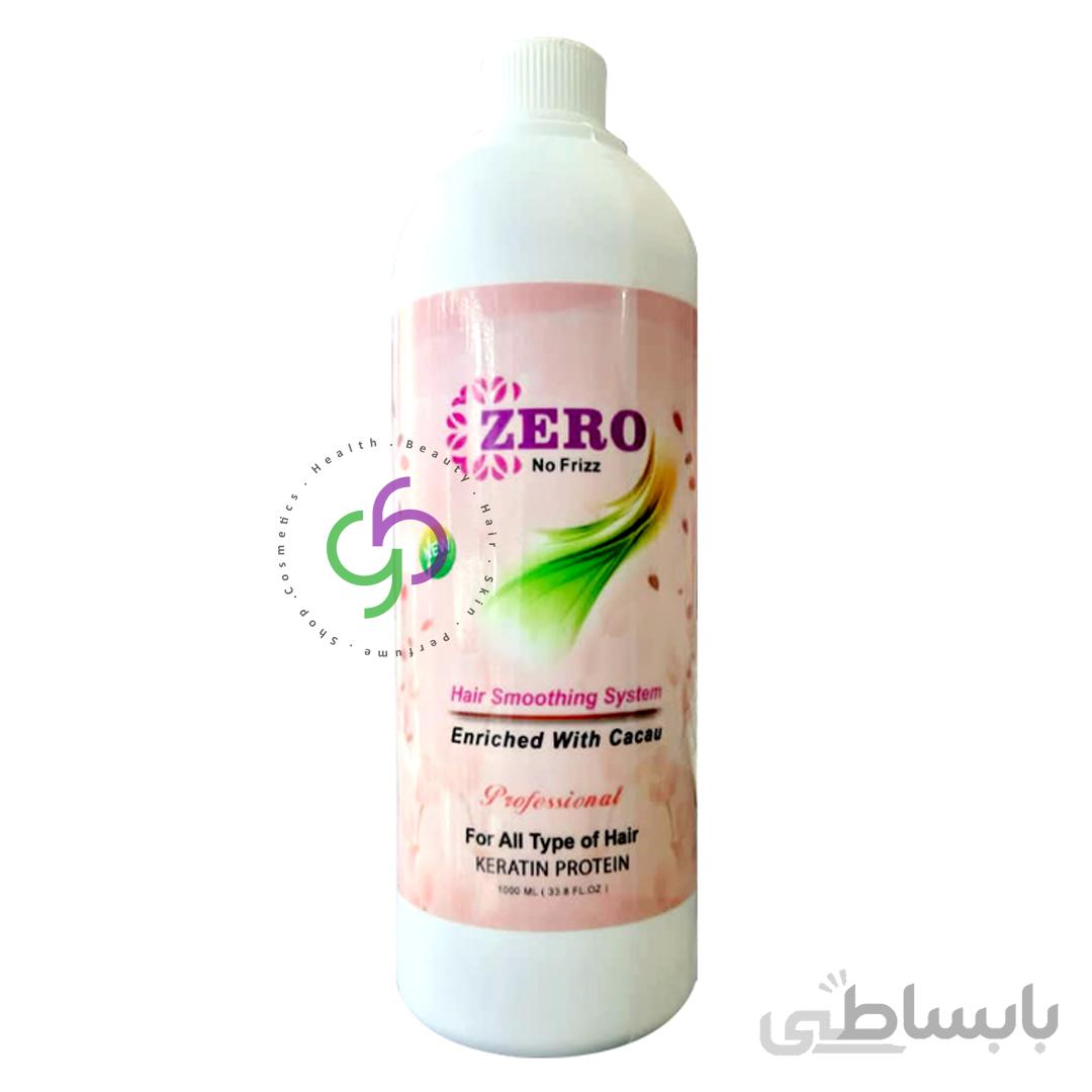 نانو کراتینه مو زیروو zero
