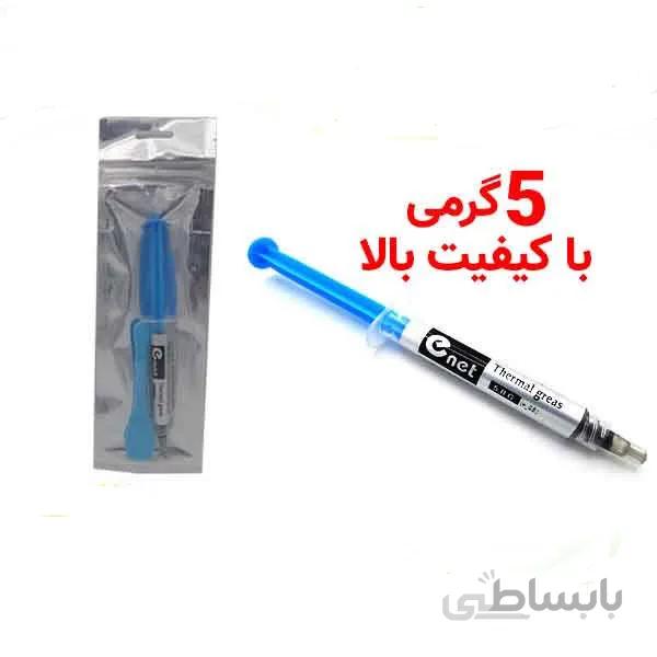 خمیر سیلیکون مشکی با کیفیت ۵ گرمی Enet