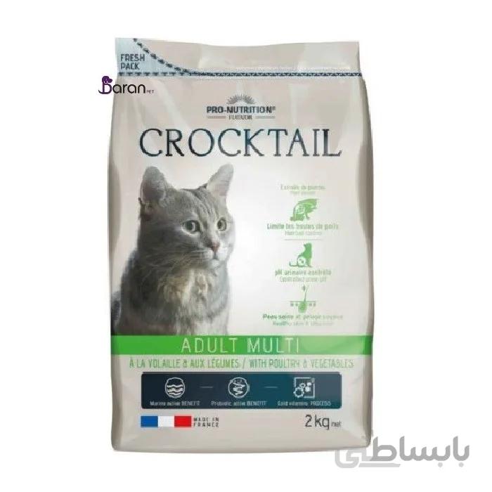 غذای گربه فلاتازور مرغ و سبزیجات (2 کیلوگرم)