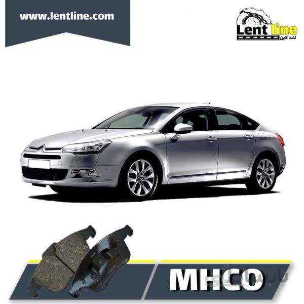 لنت ترمز جلو سیتروئن C5 برند MHCO