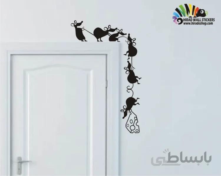 استیکر در موش و پنیر mouse and cheese wall stickersکد h406