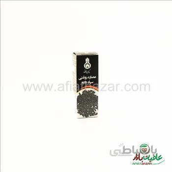 عصاره روغنی سیاه دانه 30 سی سی