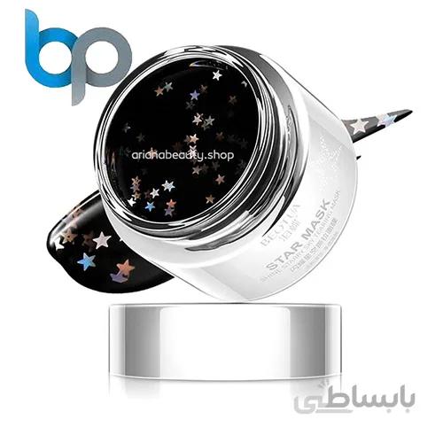 ماسک پیلاف استار