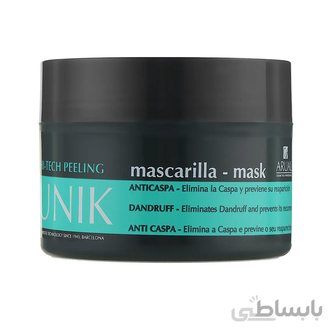 ماسک مو خارجی اروال ضد شوره مدل Unik Hi Tech peeling حجم 250 میلی لیتر