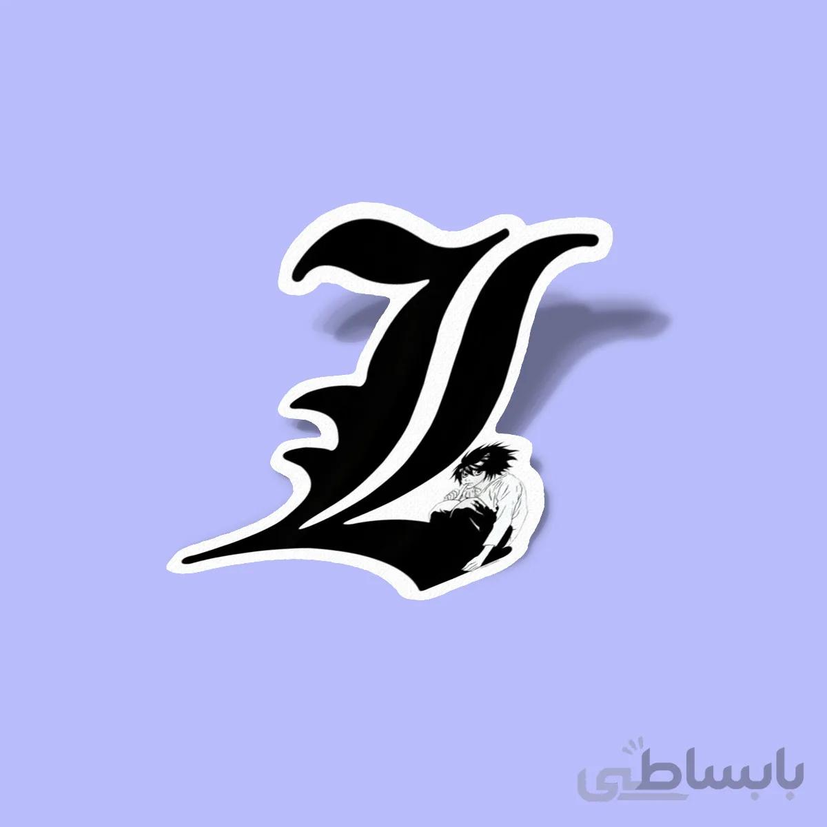 استیکر Death Note-L Lawliet