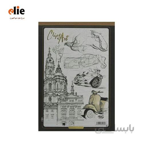 دفتر طراحی کلیپس سایز A4