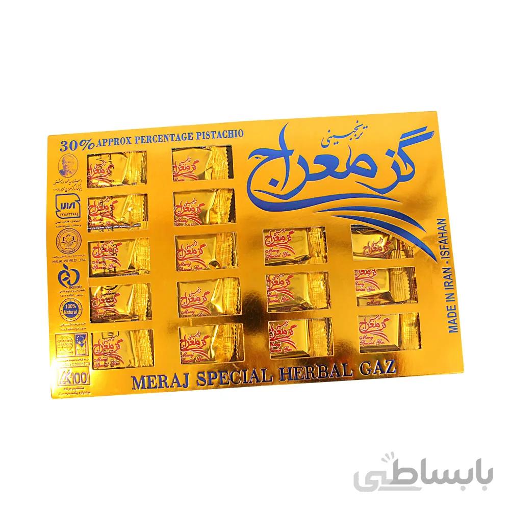 گز معراج طلایی 30% پسته