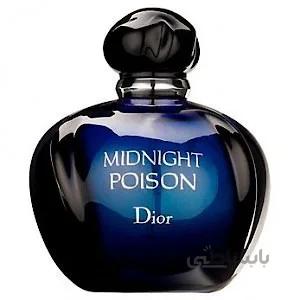اورجینال باکس عطر دیور میدنایت پویزن | Dior Midnight Poison