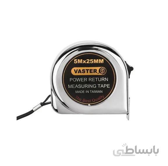 متر 5 متری دو رو واستر