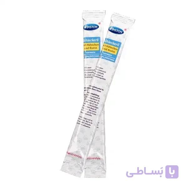 بستنی گربه وینستون مدل chicken