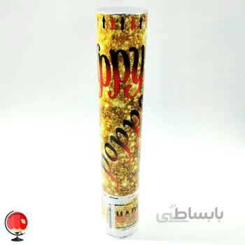 بمب شادی طلایی Happy