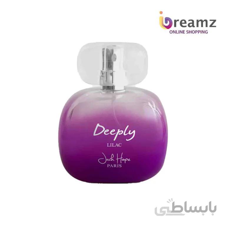 ادو پرفیوم زنانه جک هوپ مدل DEEPLY Lilac حجم 100 میلی لیتر