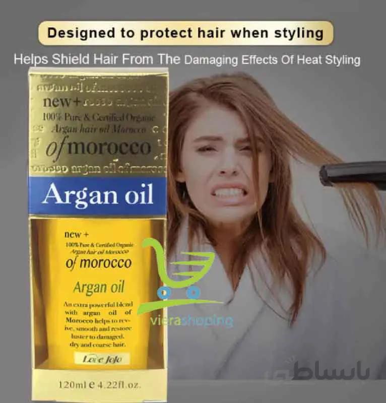 روغن آرگان ارگانیکس OGX Organix Moroccan Argan Oil