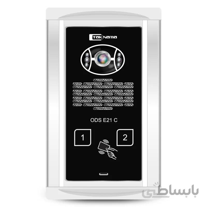 پنل لمسی دو واحدی تک نما ا out door numbering touch panel taknama