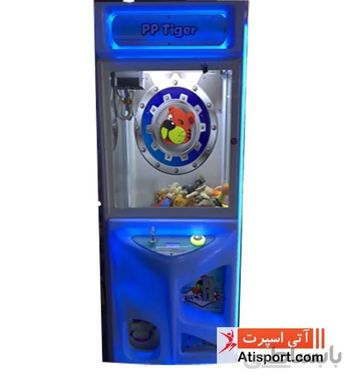 بازی رباط چنگک