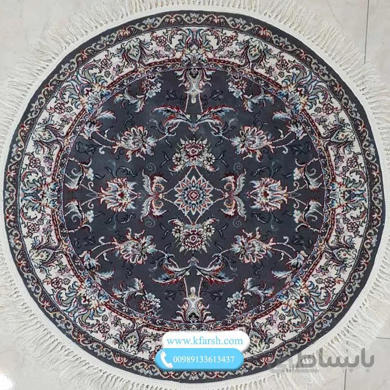فرش گرد طرح افشان دودی (طوسی پر رنگ )