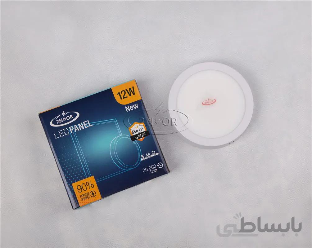 پنل SMD روکار گرد 12 وات مدل آروین دونور