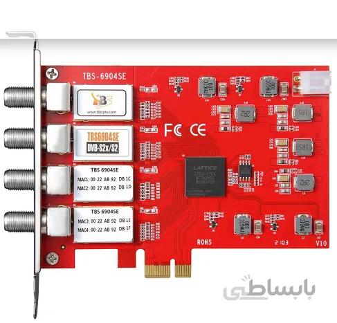 TBS6904 DVB-S2 Quad Tuner PCIe Card