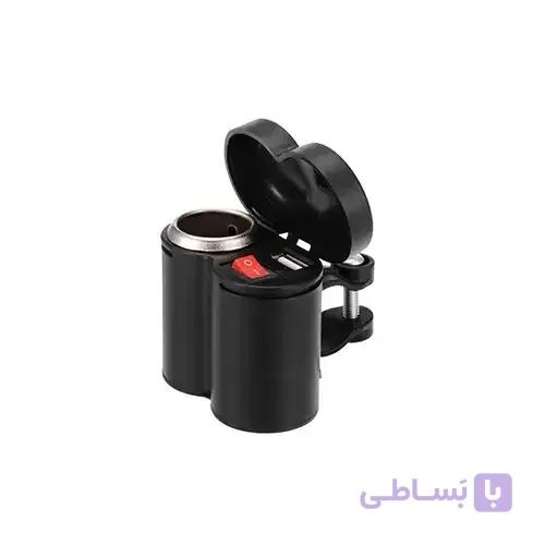 شارژر فندکی موتور سیکلت مدل up-12