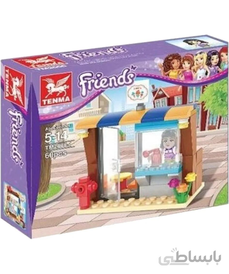 ساختنی تنما سری دوستان (Friends) - 60 قطعه