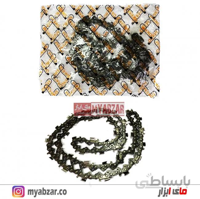 زنجیر اره موتوری 45 سانتی (36دندانه) ا زنجیر اره موتوری 45 سانتی اوکم (36 دندانه)-قابل نصب بروی اره موتوری مدل 4500/ 5200 / 5800 اصلی و چینی