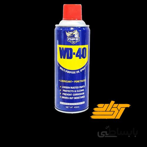 اسپری روان کننده و زنگبر WD-۴۰ گل پخش