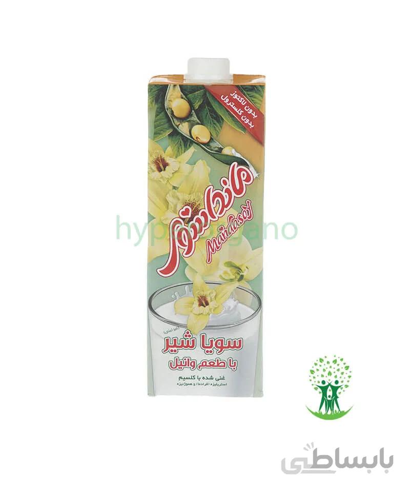 شیر سویا وانیل 200 سی سی مانداسوی