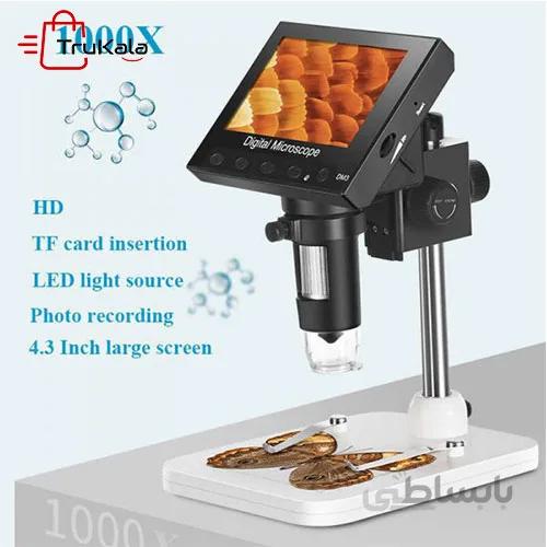 دستگاه انالیز و اسکنر تبلت دار پوست مو DIGITAL MICROSCOPE