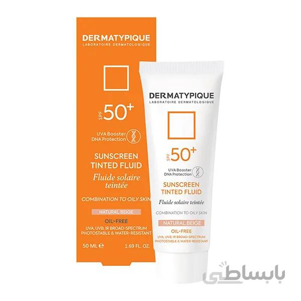 ضد آفتاب رنگ بژ طبیعی فلویید فاقد چربی پوست مختلط و چرب درماتیپیک ا SUNSCREEN TINTED FLUIDSPF50+ (50 ML) DERMATYPIQUE