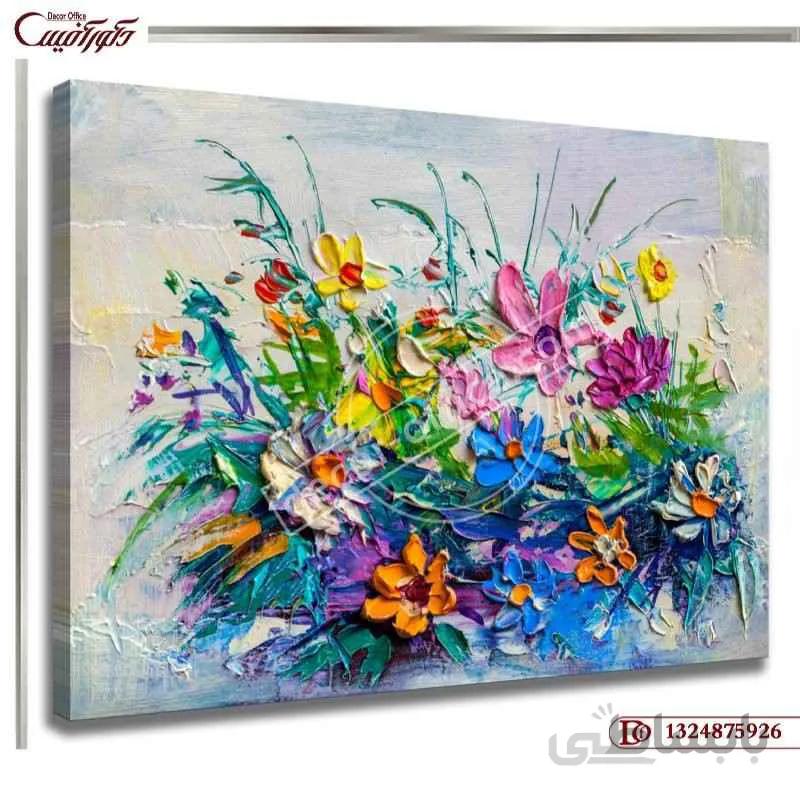 تابلو دکوراتیو گل 5926 ا Decorative flower paintings 5926