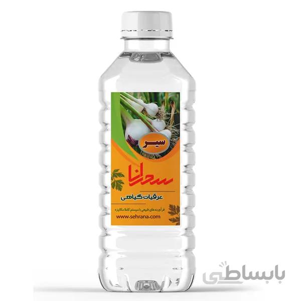 عرق سیر اصل1 لیتر