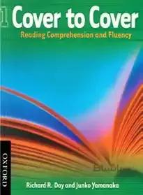 کتاب Cover to Cover 1