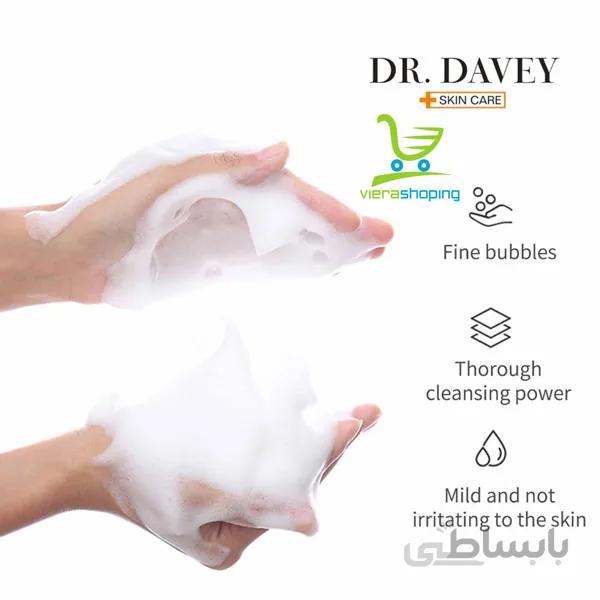 فوم روغن گل سرخ ویتامین سی DR.DAVEY