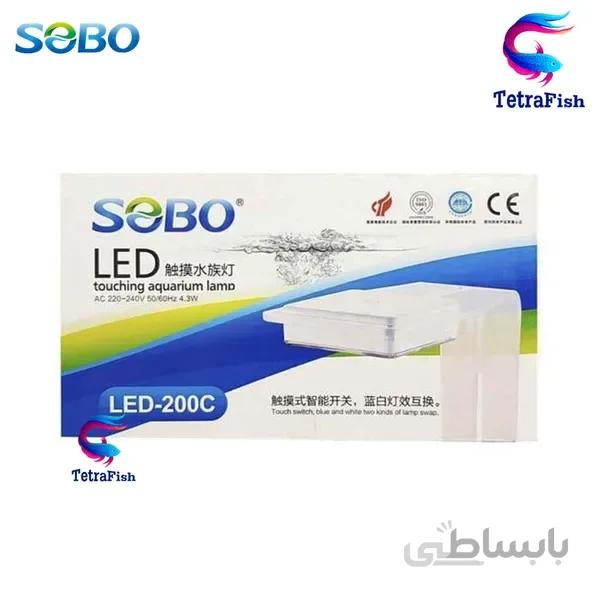 چراغ گیره دار آکواریوم LED-200C سوبو