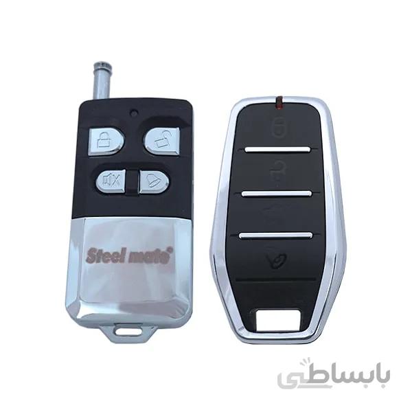 دزدگیر خودرو استیل میت مدل 838 کد ST13