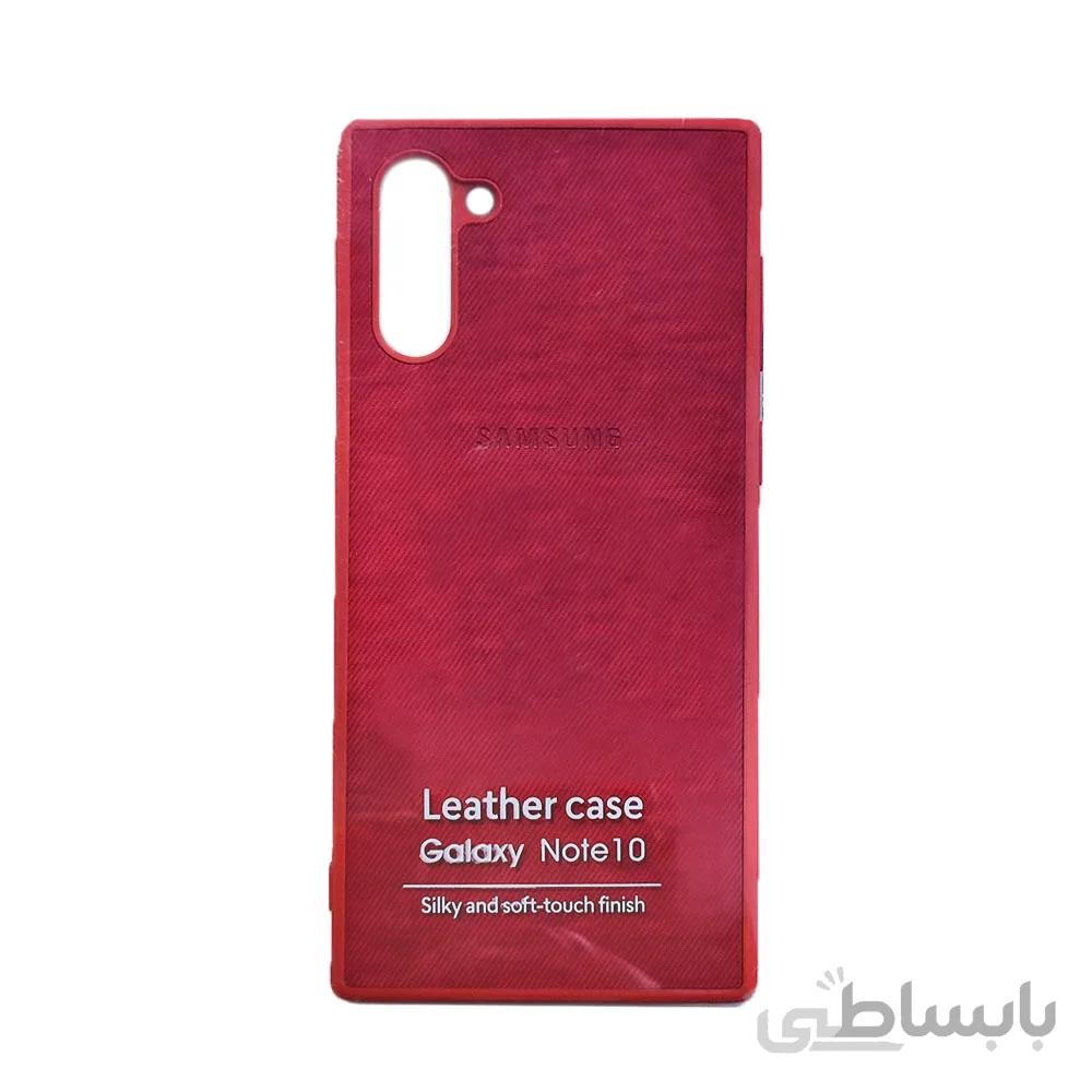 بک کاور پشت مخملی Back Cover Case Galaxy Note10