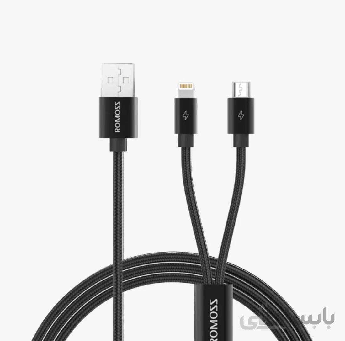 کابل تبدیل USB به لایتنینگ/microUSB روموس مدل CB209 طول 1.5 متر