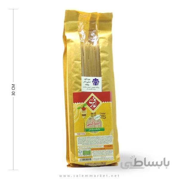 اسپاگتی (ماکارونی سنتی) 450 گرمی