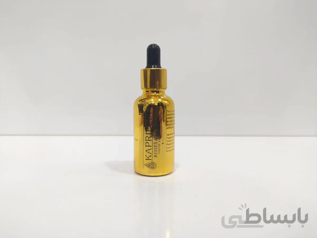 سرم صورت کاپریل طلا و گل رز kaprielle gold ا سرم صورت کاپریل طلا و گل رز kaprielle gold