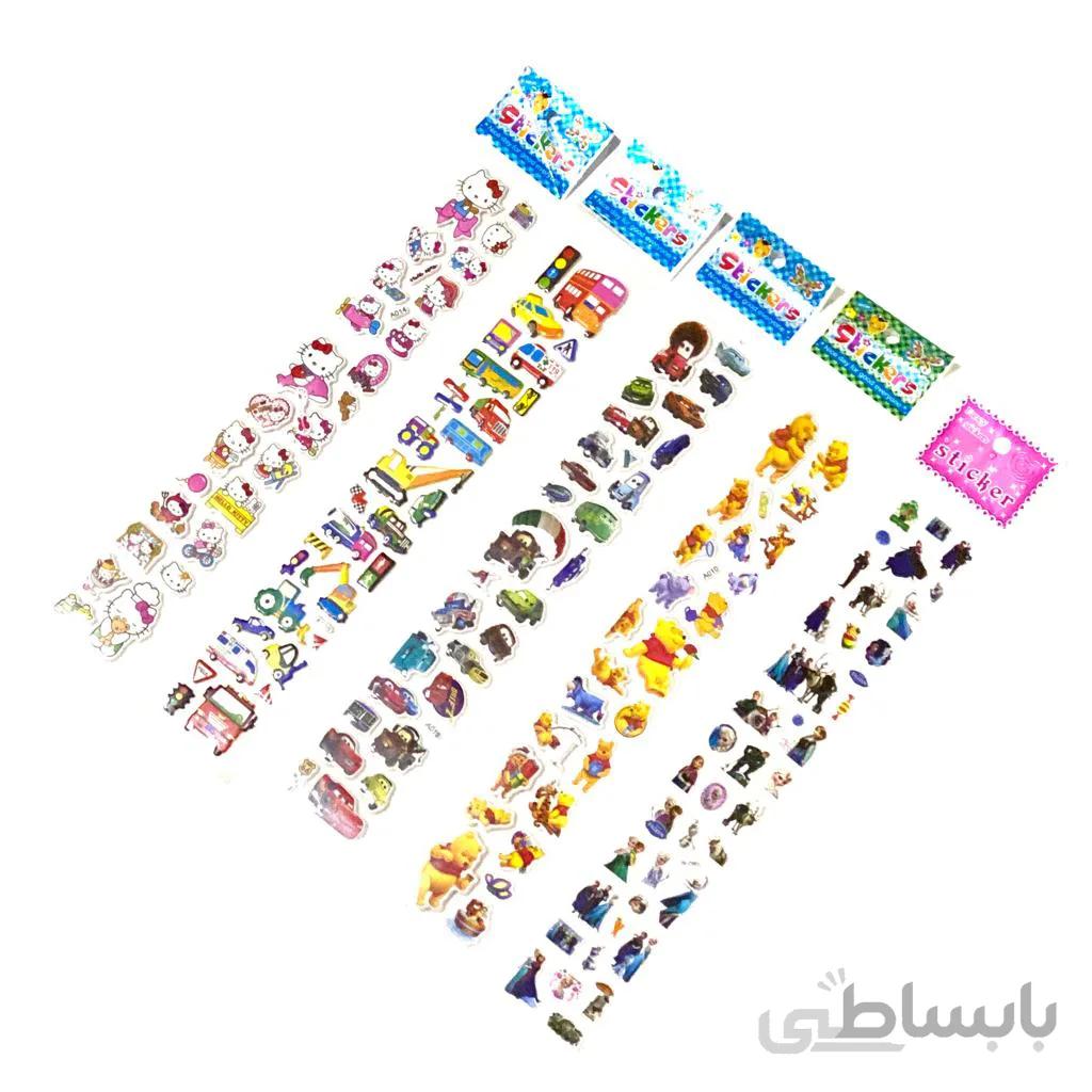 استیکر فانتزی کد 2