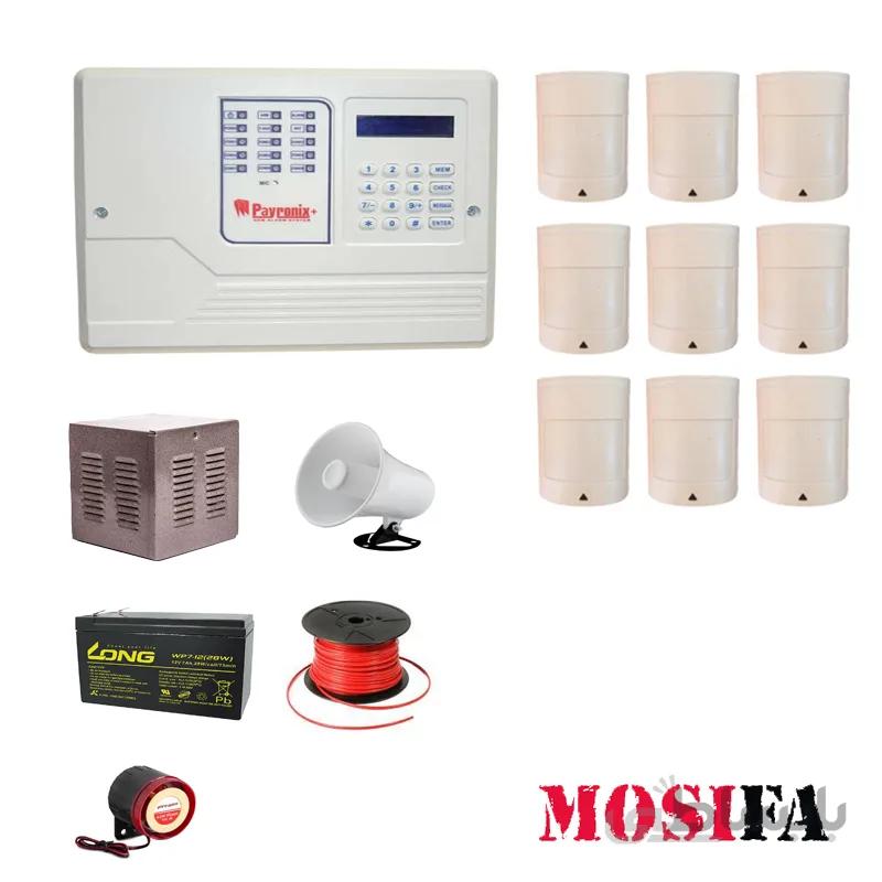 پکیج دزدگیر پایرونیکس مدل PPR9