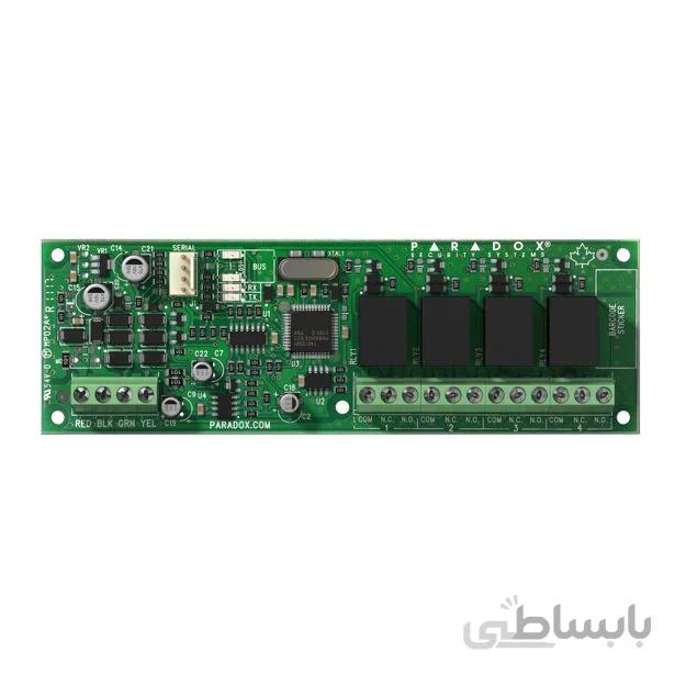 ماژول توسعه پارادوکس مدل PGM4